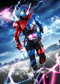 Kamenriderlover1234