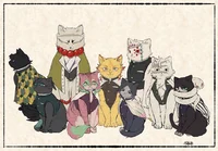 Hashibiras as cats