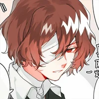 Hitman Dazai Osamu