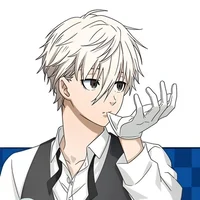 Seishiro Nagi