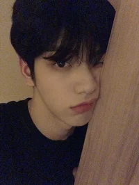 Choi soobin