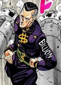 Okuyasu