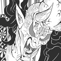 Urami
