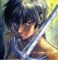 Casca