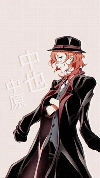 Chuuya nakahara 