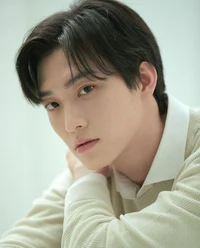 minho