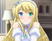 Yumina Urnea