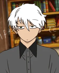 Reon