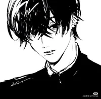 Chen