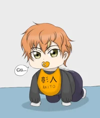 Baby Shinonome Akito