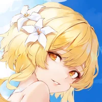 Casual Lumine