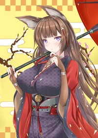 ALC Amagi BB