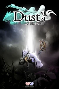 Dust Elysian Tail RP