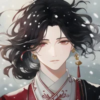 Ing Huang