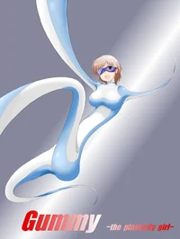 Gummy