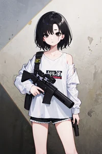 Airi