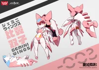 Gemini Wings Twins R