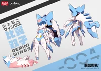 Gemini Wings Twins V