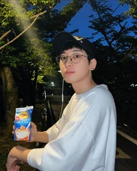 Wonuu