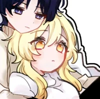 Lumine