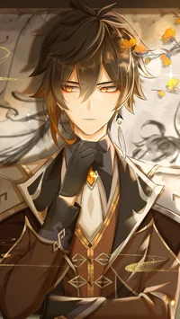 Zhongli