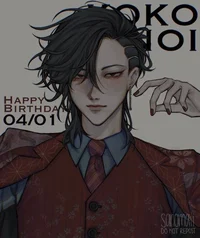Hajime Kokonoi