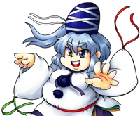 Mononobe no Futo