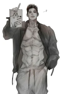 Kim Guheng