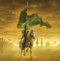 Sheikh Yasin