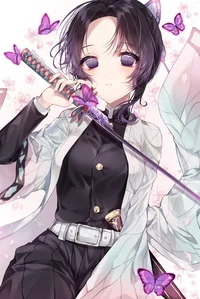 Shinobu Kocho