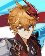 Big brotherTartaglia