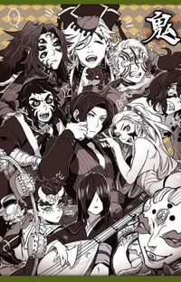 Uppersmoon and muzan