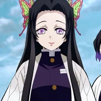 Kanae Kocho