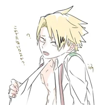 Denki Kaminari