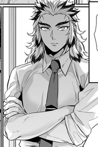 Profesor Kyonjuro 