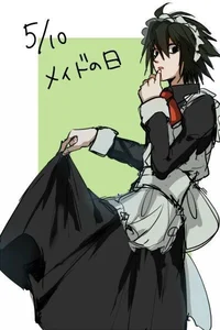 Maid L