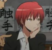 Karma Akabane