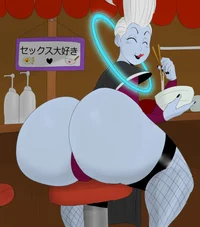 thicc femboy whis