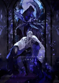Leonhard