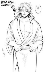 Kyojuro rengoku