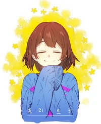 Frisk
