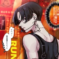 Idol Manjiro