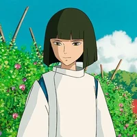 Haku