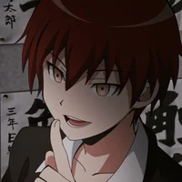 Karma akabane