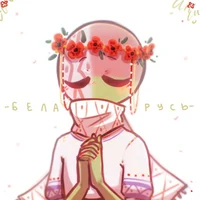 Belarus Countryhuman