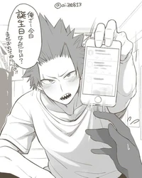 Kirishimaa