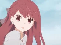 Rin