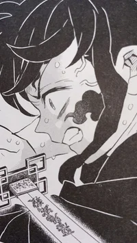 Tokito Muichiro