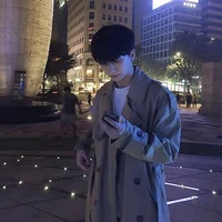 Minho