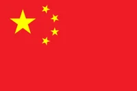 China RPG